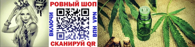 Купить закладку Каннабис  A PVP  ГАШИШ  АМФЕТАМИН  Меф мяу мяу  Сим