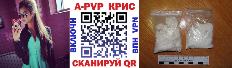 Alfa_PVP СК  Купить где  Сим 