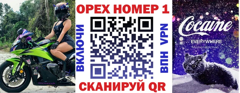 COCAIN Боливия  Купить закладки  Сим 