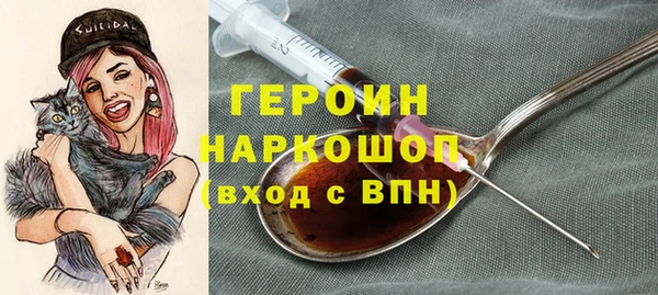 МДМА Карпинск
