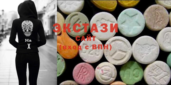 дживик Каменск-Шахтинский