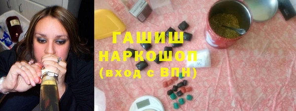 метадон Каменногорск
