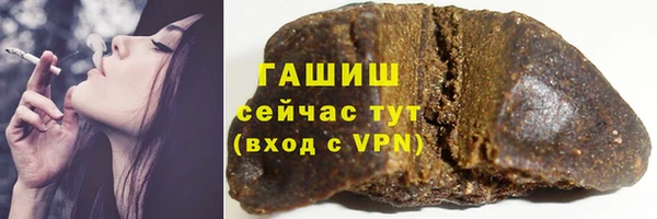 ALPHA PVP Карталы