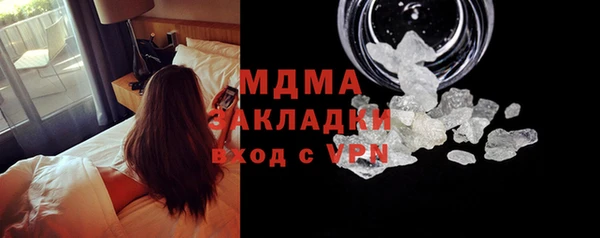 круглые Каменка