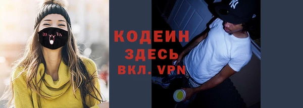 круглые Каменка