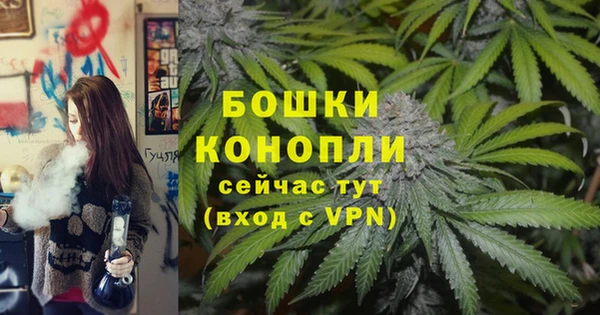 круглые Каменка