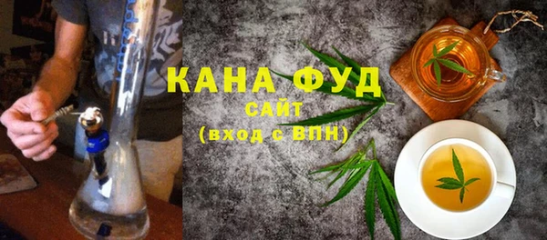 круглые Каменка