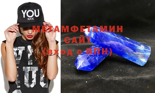 круглые Каменка