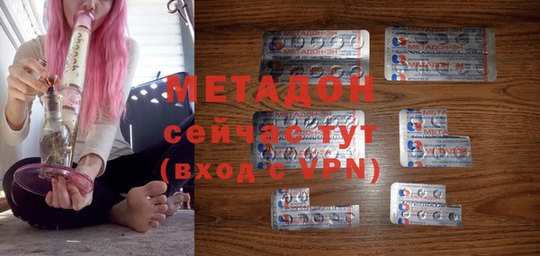 круглые Каменка