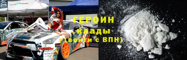 круглые Каменка