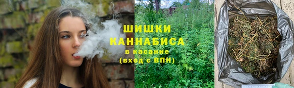 круглые Каменка