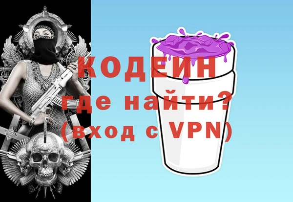 круглые Каменка