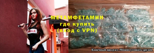 круглые Каменка
