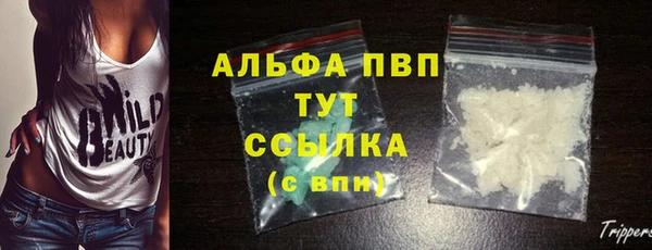 метадон Каменногорск
