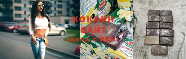 дживик Каменск-Шахтинский