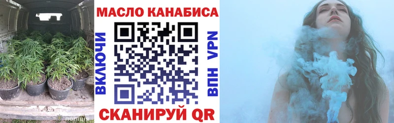 Купить где  Сим  Дистиллят ТГК Wax 