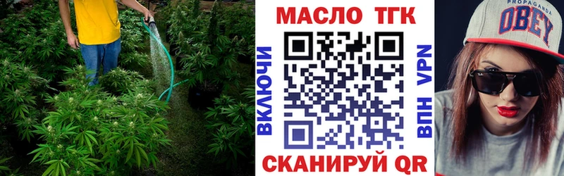 ТГК Wax Сим