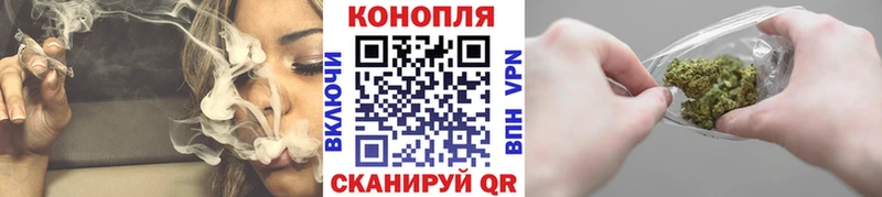 Купить где  Сим  Шишки марихуана семена 
